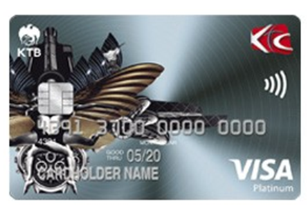 บัตรเครดิตเคทีซี KTC Visa Platinum KTC Visa Platinum