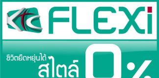 KTC_Flexi